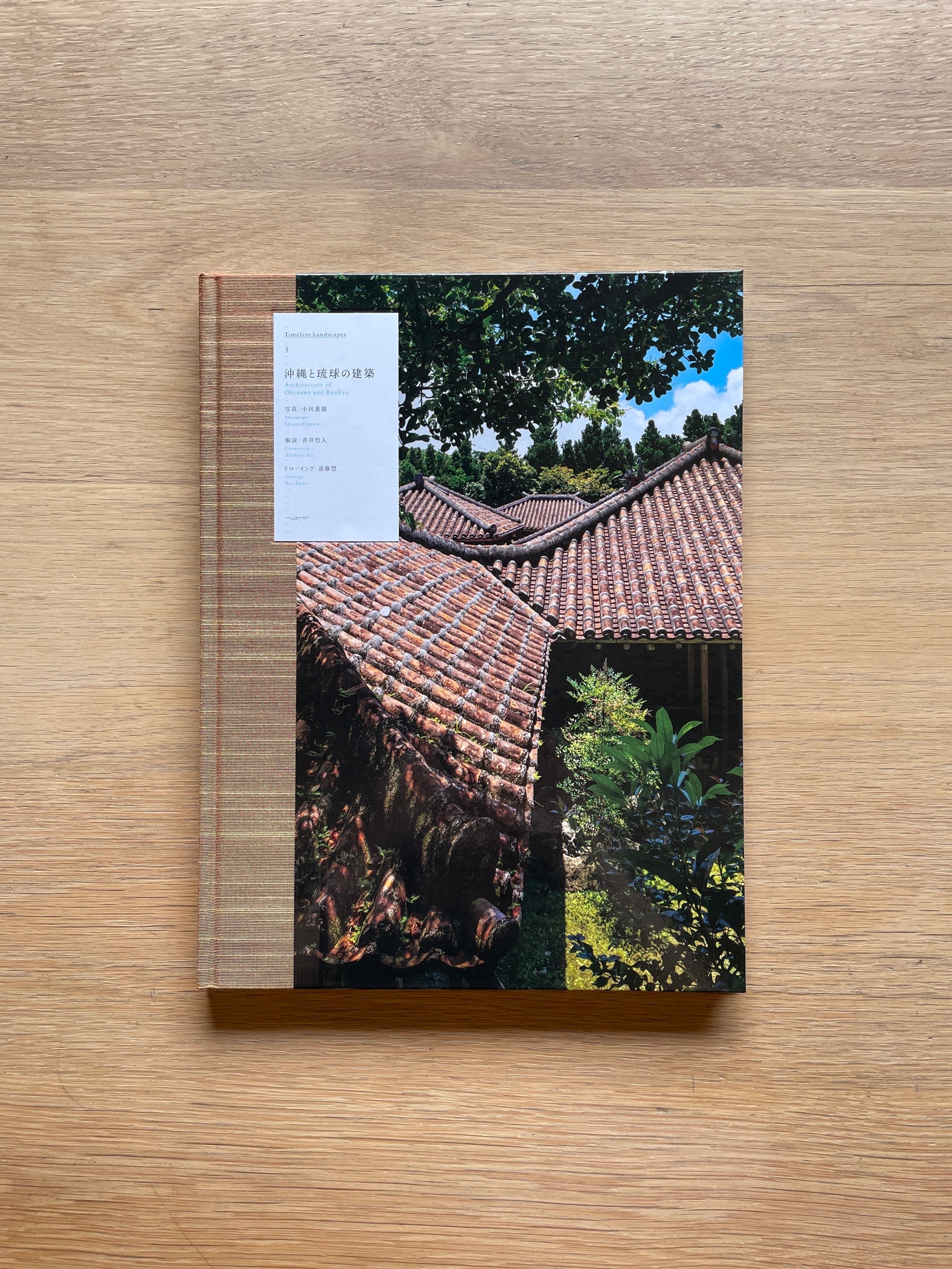 Architecture in detail　第Ⅱ期　全12冊　建築 グラフィック社