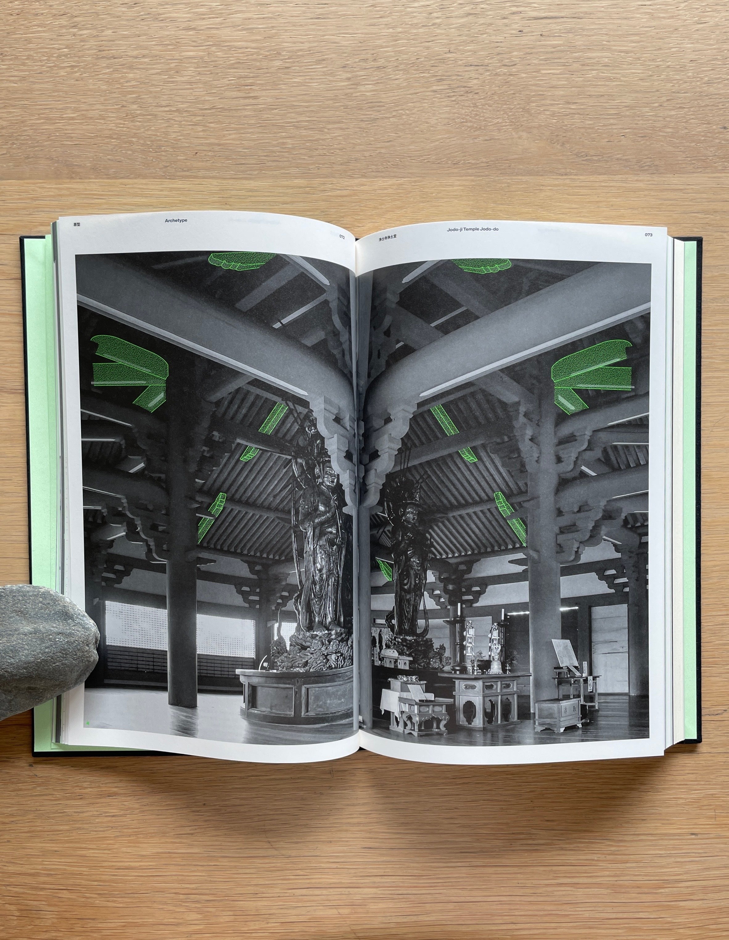 Architecture in detail　第Ⅱ期　全12冊　建築 a+u 2024年12月号 – 日建設計2000–2024 | Architecture and