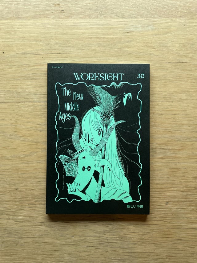 MAGAZINE | Erde Books